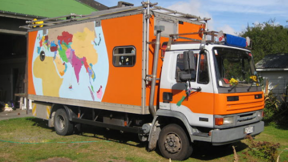 Rangiwahia Environmental Arts Centre