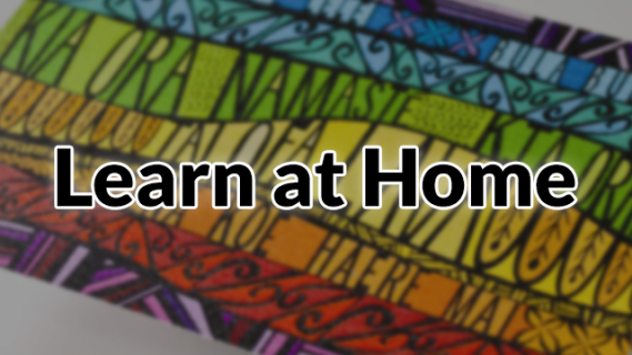 Image of colourful illustration with text reading "Learn at Home" superimposed